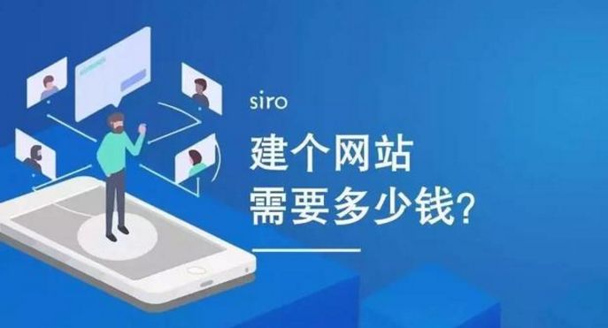SEO 網站優化的步驟和技巧有哪些?