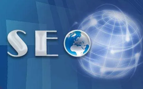 seo優化如何優化外鏈才能有利于網站排名