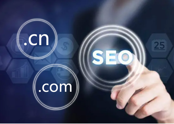 seo優化對企業網站有什么影響呢？