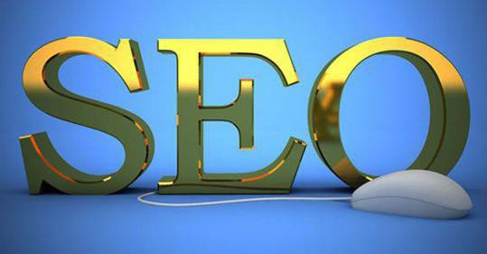 seo優化有哪些方法和策略？