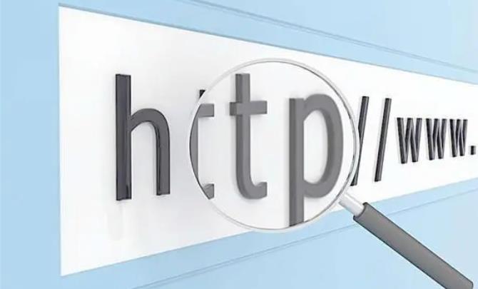 網站優化開啟HTTPS有哪些好處呢?