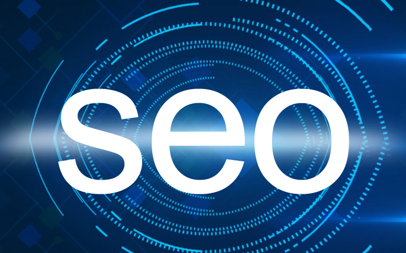 做seo優化基本內容有哪些呢？